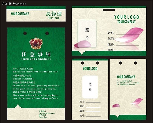 �α�֤��� CDR