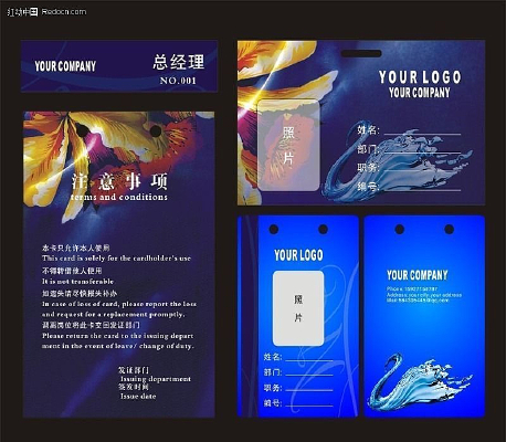 ʱ�о���ߵ�Ա������ CDR