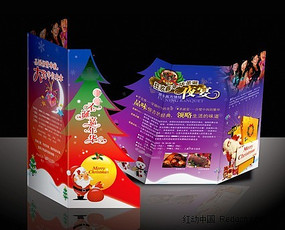 ʥ���������ز�