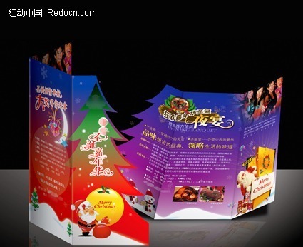 ʥ��������