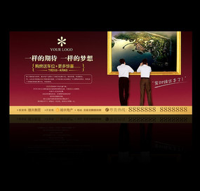 ��λ���psd�ֲ�ģ��