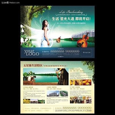 �����ز�������psd��� PSD