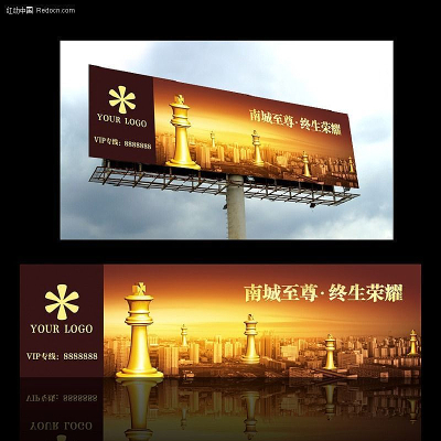 ���ز��������������PSD���