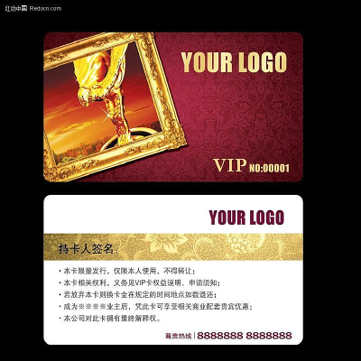 ���ز�vip�������� PSD