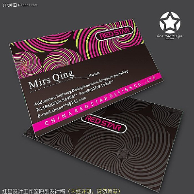 ģ�ؾ�����Ƭ