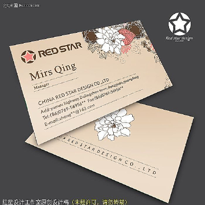 ����ӡ����˾��Ƭ