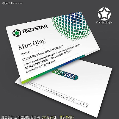 ʸ������ ��ɫ