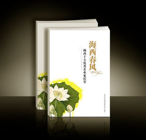 �鼮����װ֡��� PSD