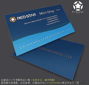 ��ó��˾��Ƭ