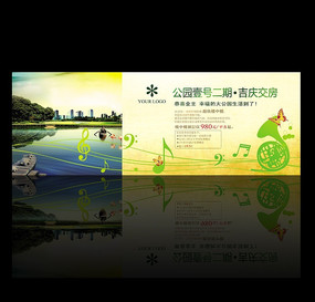 �ز���ֽ��� PSD