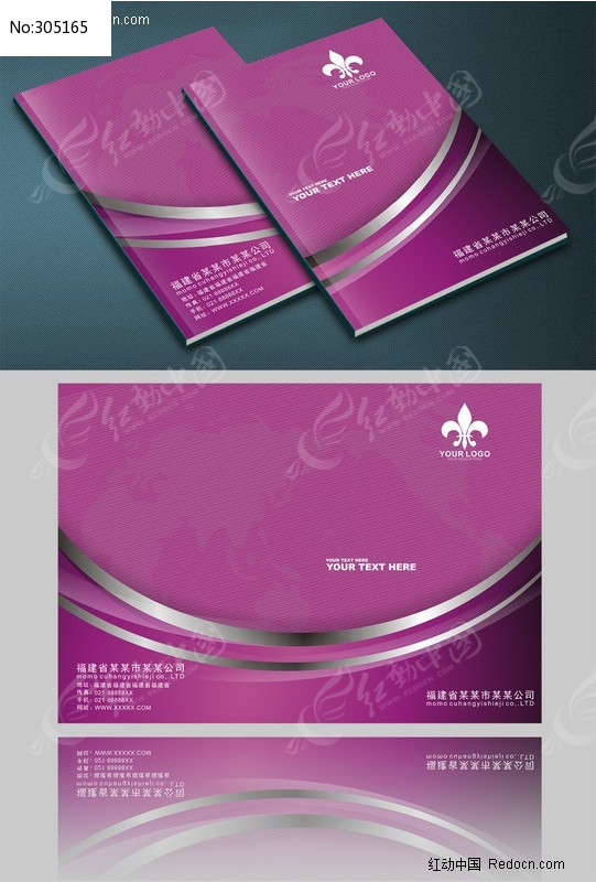 ��ɫŮ����ҵ��������CDR