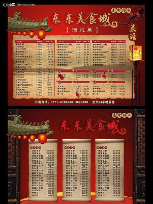 ʸ���ŵ�����