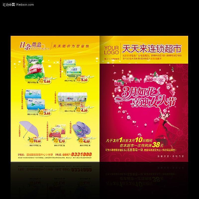 �������˺���