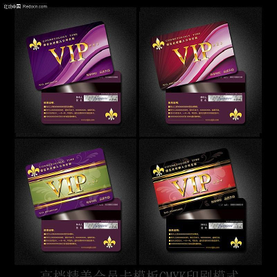 vip��Ա�� PSD