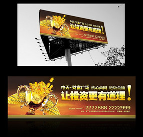 ز¥ҵ⿴PSD