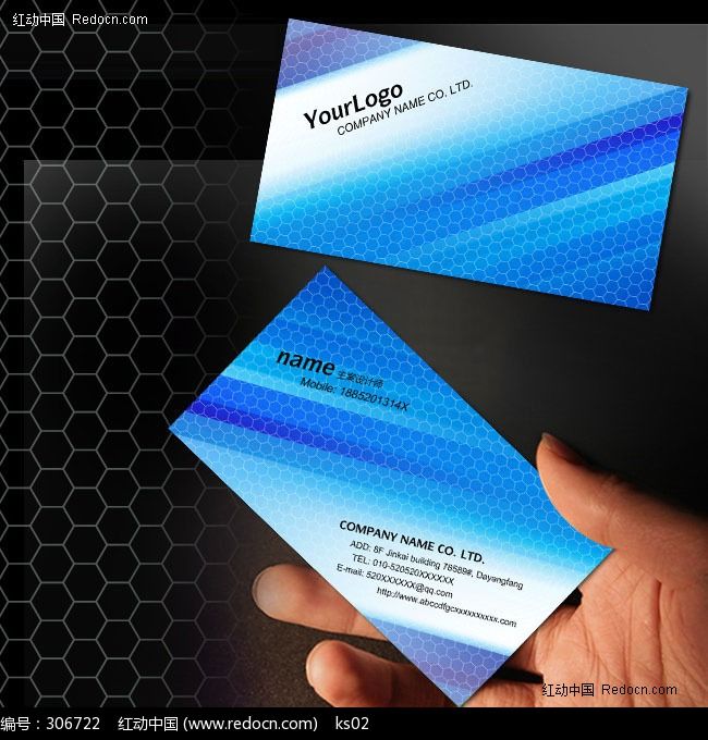 ����Ƽ���ƬPSD