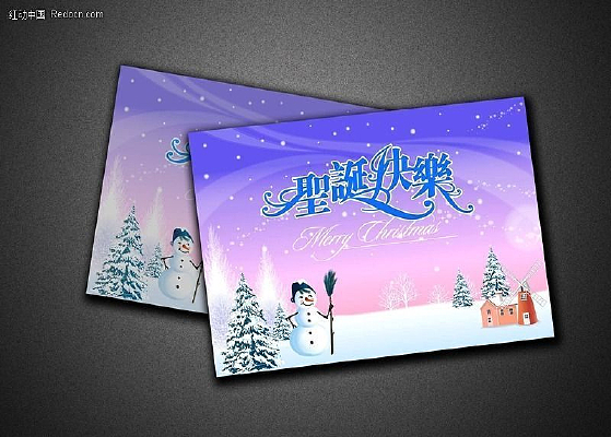 ʥ���ؿ�psd�ز�