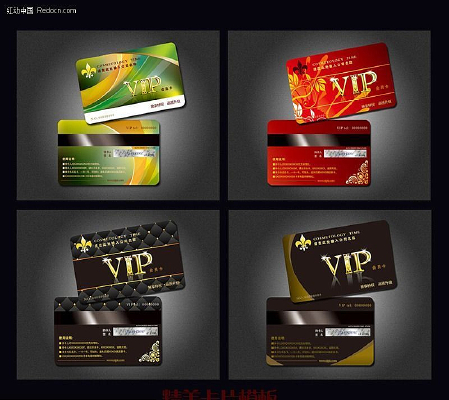 vip��Ա�� PSD