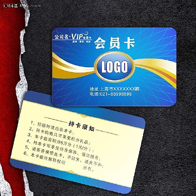 ���VIP�����ģ��