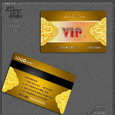 �Ƶ�VIP�����PSD PSD