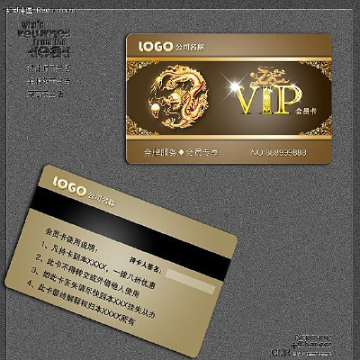 ���ߵ�VIP��Ա����� PSD