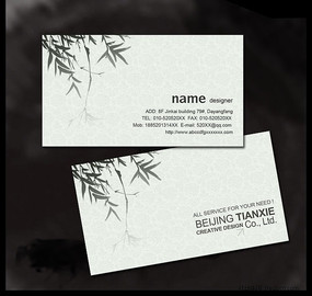 �ŵ��й�����Ƭģ����