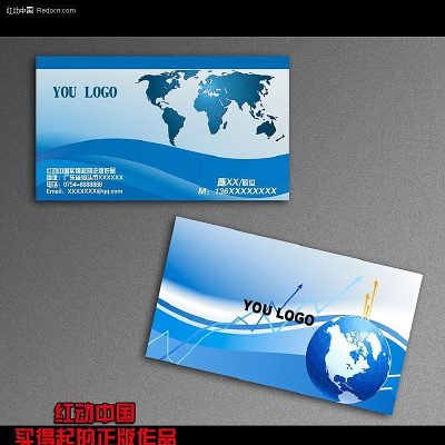 ����ó�׹�˾��Ƭ��� PSD