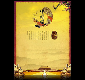 �й�����