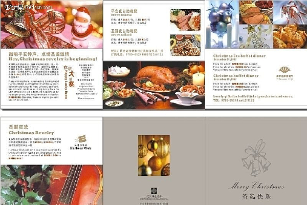 �Ƶ�ʥ��������