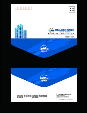 蓝调房地产信封 CDR