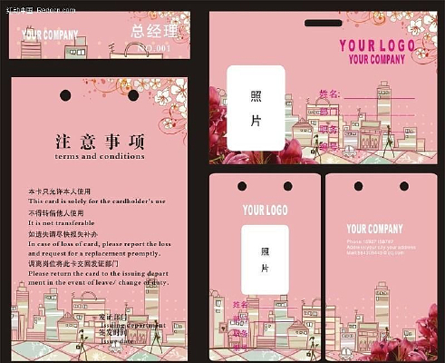 ʱ��ͨ�ù���֤��� CDR