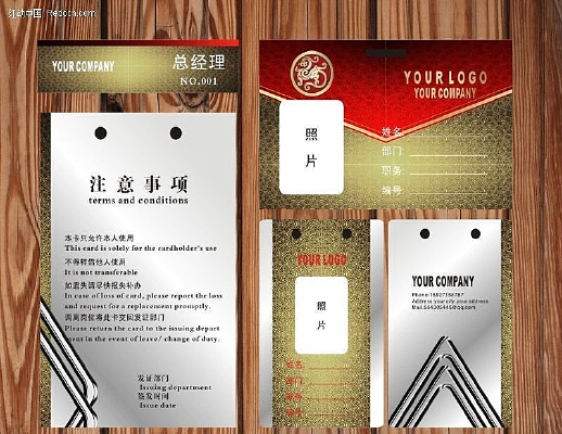 ��ԼԱ��������� CDR