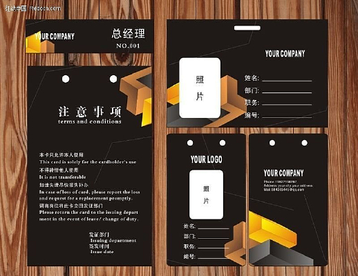 ��Լ��ɫ����֤ CDR