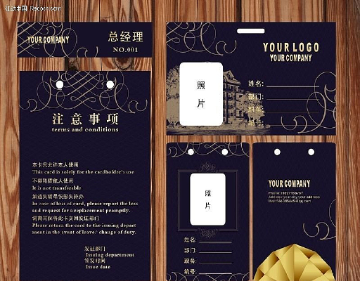 �����������⹤��֤ CDR