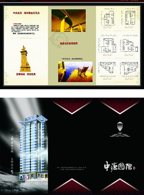 ��Դ����