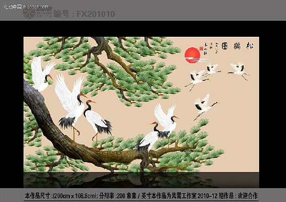 �ɺ�ͼ���û�