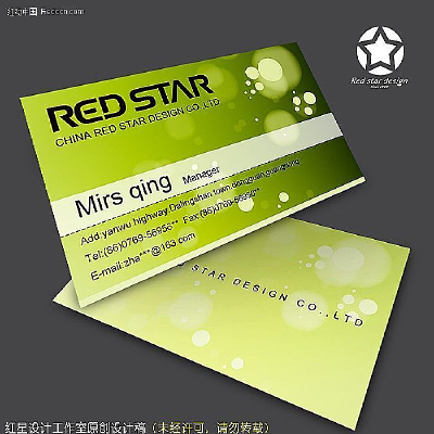 ��ɫũ����Ƭ