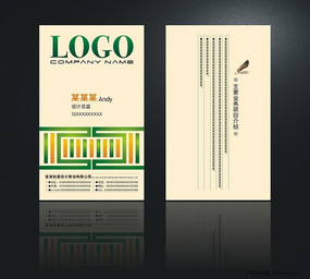 ��湫˾������Ƭ�������