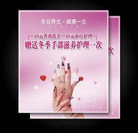 ����POP����