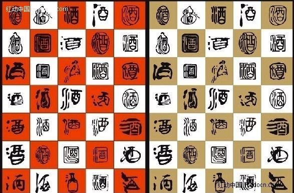 ���Ļ�װ�λ�ʸ��ͼ CDR