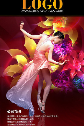 �λ�Xչ�� PSD