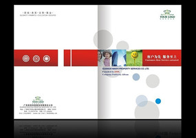 ������ҵ������� CDR