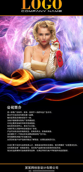 �λ�Xչ��ģ�� PSD