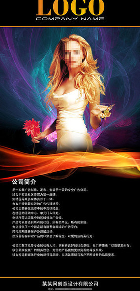 �λ�Xչ����� PSD