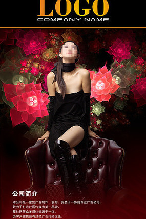 �λ�Xչ�� PSD