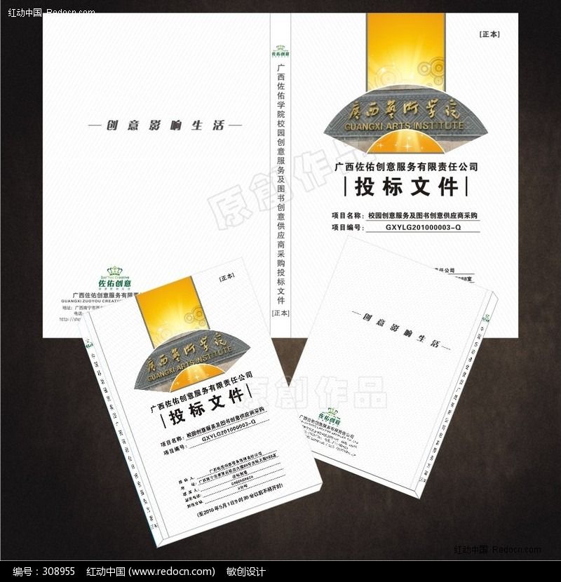 ѧУ����������