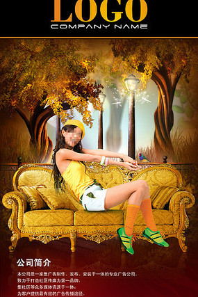 �λ�Xչ�� PSD