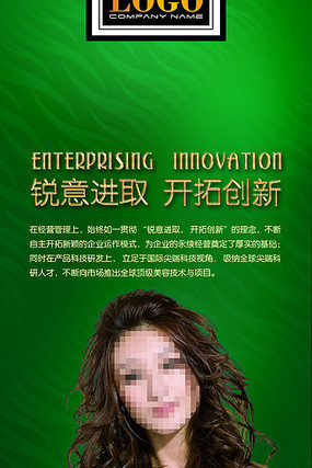 �λ�Xչ�� PSD