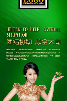 �λ�Xչ�� PSD