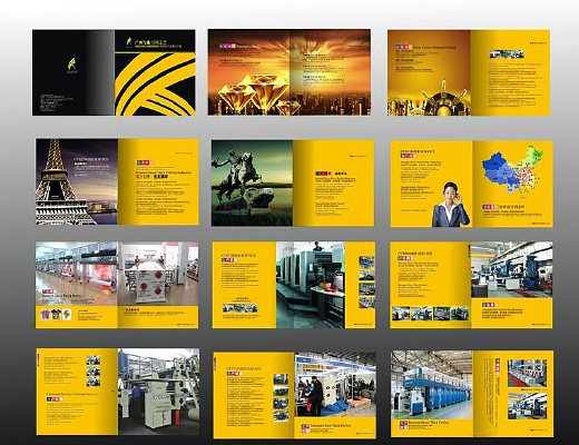 ӡ����ҵ��������